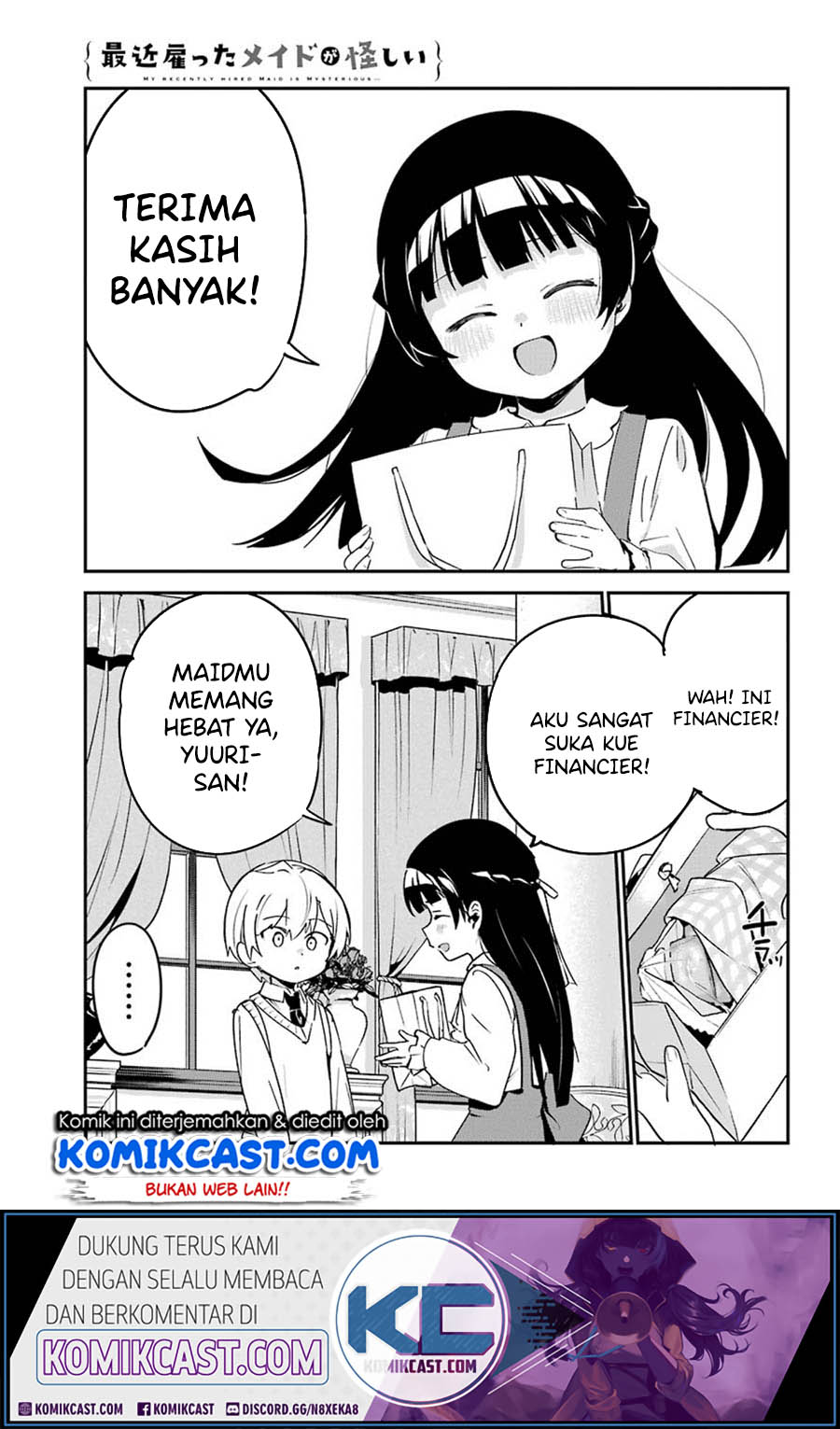 My Recently Hired Maid Is Suspicious (Serialization)